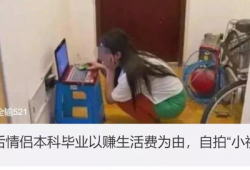 在线黄色小视频,揭秘黄色小视频背后的黑暗产业链