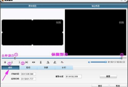 视频剪切合并器,高效合并，打造完美视听盛宴