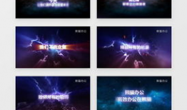 片头视频素材,探寻片头视频背后的故事