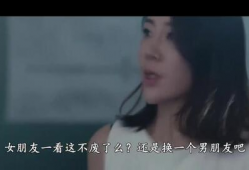 伦理电影视频,一部电影中的道德困境解析