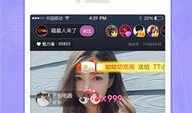 99视频在线观看,畅享海量影视资源，轻松解锁精彩瞬间
