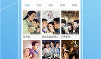 国产视频app,引领潮流，打造视听盛宴新天地