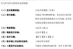 3d开奖视频开奖直播