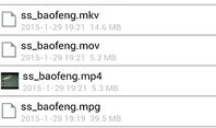 96在线视频,揭秘热门影视作品的幕后故事