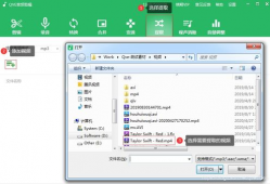 怎么把视频里的音乐提取出来,一键操作，音乐提取新体验