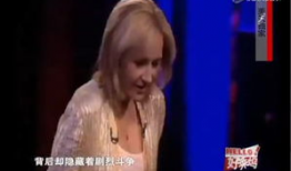 成人小说视频
