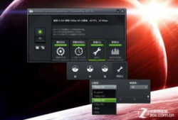 n卡怎么录制视频,打造个性化精彩瞬间