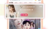 kk视频,揭秘热门短视频背后的创作魅力