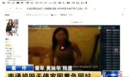 色在线观看视频,视觉盛宴，一网打尽