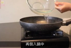 高压锅使用视频教程,轻松掌握烹饪技巧