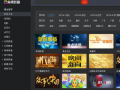 看视频网站,揭秘热门内容背后的精彩故事