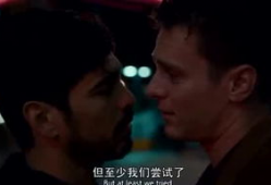 同性视频,视频中的真挚情感与生活写照