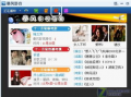 青娱乐在线视频,畅享青春，尽享视听盛宴