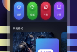 整点视频,揭秘日常生活中的精彩瞬间