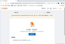 阿里云视频,引领未来智能视频处理新潮流