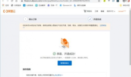 阿里云视频,引领未来智能视频处理新潮流