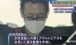 日韩成人性视频,隐秘角落的流行与争议