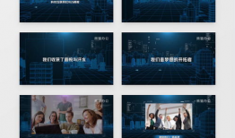 视频模版,跟随模板打造吸睛短视频