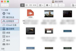 mac 视频压缩,Mac视频压缩技巧与高效生成指南