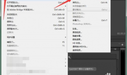 pr如何调整视频尺寸,基于PR调整视频尺寸的实用指南