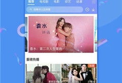 最色视频,一场视觉与心理的双重冲击