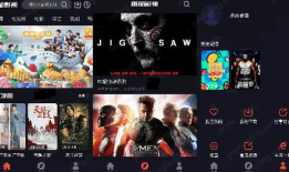 在线视频电影,揭秘在线视频电影背后的精彩故事