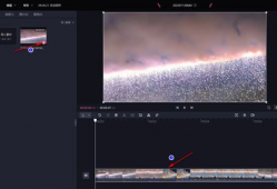 视频转场,流畅切换的艺术