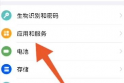 微信美颜视频怎么设置,轻松打造完美自拍