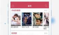 91在线视频观看,精彩内容一网打尽，畅享视听盛宴