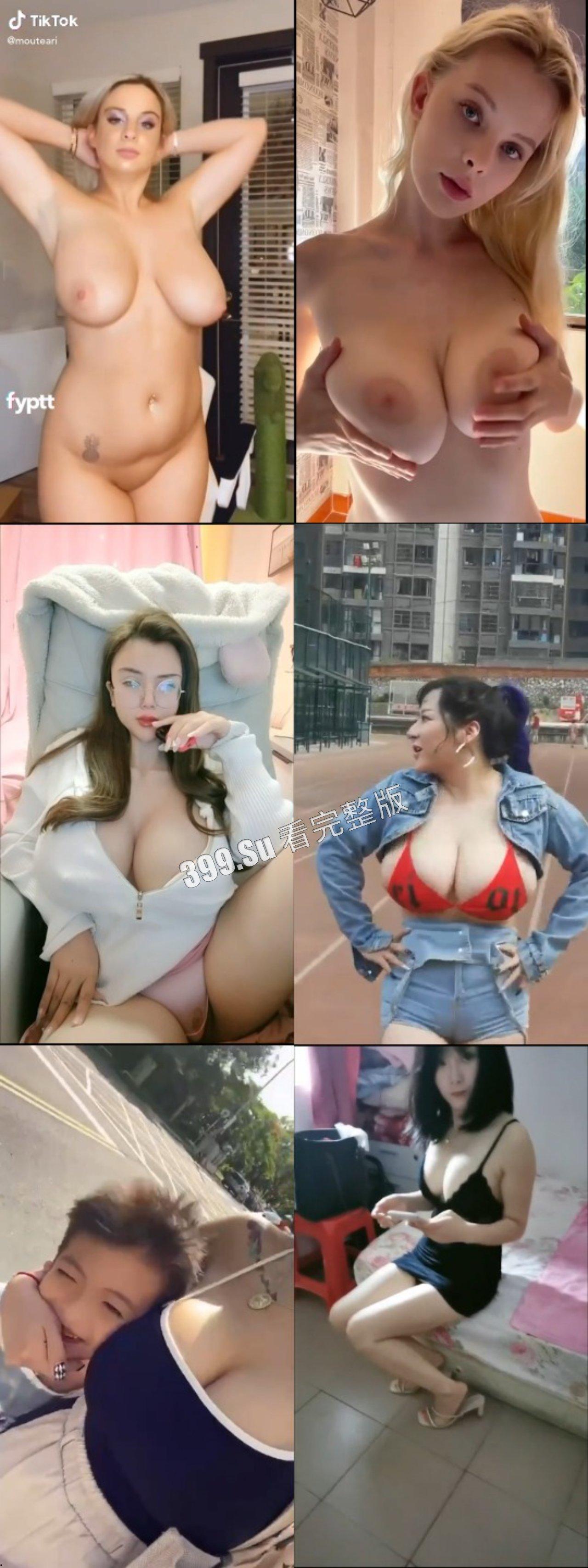 奶牛是怎样练成的？#巨乳 #胸控 #母乳喷射 大奶怪合集（四）-10
